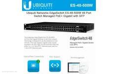 Коммутатор Ubiquiti EdgeSwitch 48-500W (ES-48-500W) 