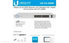 Коммутатор Ubiquiti UniFi Switch 24-250W (US-24-250W) 