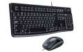 Клавиатура и мышь Logitech Corded Desktop MK120  (920-002561)  Bakıda