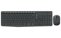 Клавиатура и мышь Logitech Wireless Combo MK235  (920-007948)  Bakıda