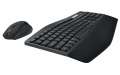 Клавиатура и мышь Logitech Wireless Combo MK850  (920-008232)  Bakıda