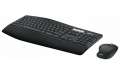 Клавиатура и мышь Logitech Wireless Combo MK850  (920-008232)  Bakıda