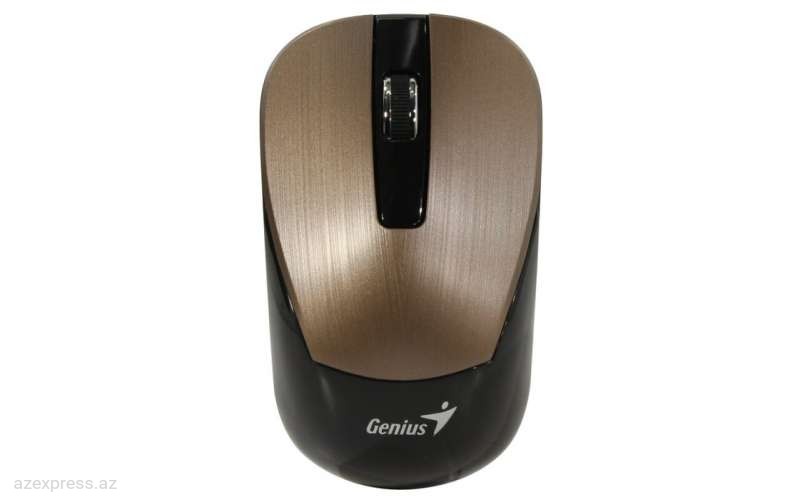 Мышь Genius NX-7015, wireless, Brown Bakıda