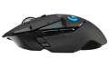 Мышь Logitech G502 LIGHTSPEED Wireless Gaming  (910-005567)  Bakıda