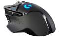 Мышь Logitech G502 LIGHTSPEED Wireless Gaming  (910-005567)  Bakıda