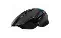 Мышь Logitech G502 LIGHTSPEED Wireless Gaming  (910-005567)  Bakıda