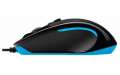 Мышь Logitech Gaming Mouse G300S  (910-004345)  Bakıda