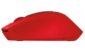 Мышь Logitech Wireless Mouse M330 SILENT PLUS -RED (910-004911)  Bakıda