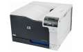 Принтер HP Color LaserJet Professional CP5225n (CE711A)  Bakıda