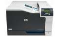 Принтер HP Color LaserJet Professional CP5225n (CE711A)  Bakıda