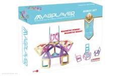 Конструктор  Magplayer магнитный набор 41 эл. (MPH2-41) 