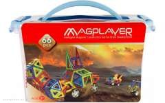 Конструктор  Magplayer магнитный набор 66 эл. (MPT-66) 
