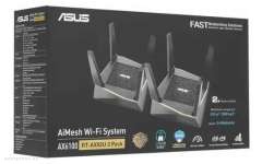 WiFi AiMesh sistemi ASUS  RT-AX92U (RT-AX92U 2 Pack)