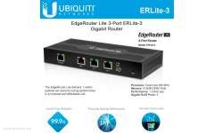 Маршрутизатор Ubiquiti EdgeRouter Lite (ERLite-3) 