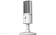 Mikrofon Razer Seiren X - Mercury White (RZ19-02290400-R3M1)