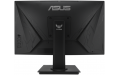 Монитор Asus TUF Gaming VG24VQE 23.6" ( 90LM0575-B01170)  Bakıda