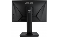Монитор Asus TUF Gaming VG24VQR 23.6" (90LM0577-B01170)  Bakıda