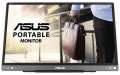 Monitor Asus  Portable MB16ACE (90LM0381-B04170)  Bakıda