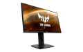 Монитор Asus  TUF Gaming VG259QM (90LM0530-B02370)  Bakıda