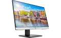 Монитор HP 24mh 23.8-inch (1D0J9AA)  Bakıda