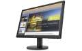 Монитор HP  P21b G4 FHD (9TY24AA)  Bakıda