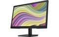 Monitor HP P22v G5 FHD (64V81AA)  Bakıda