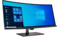 Monitor Lenovo ThinkVision P40w-20 (62DDGAT6EU)  Bakıda