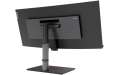 Monitor Lenovo ThinkVision P40w-20 (62DDGAT6EU)  Bakıda