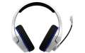 Наушник HyperX  Cloud Stinger Core Wireless PS4 (HHSS1C-KB-WTG)  Bakıda