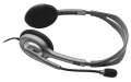 Наушник Logitech Stereo Headset H111 (981-000593)  Bakıda