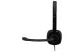 Наушник Logitech Stereo Headset H151 One Plug (981-000589)  Bakıda