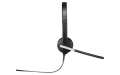 Наушник Logitech UC Corded Mono USB Headset H650e (981-000514)  Bakıda