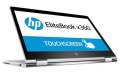 Ноутбук HP EliteBook x360 1030 G2 Touch (1EN91EA)  Bakıda