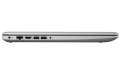 Ноутбук HP 470 G7 (2X7M5EA)  Bakıda
