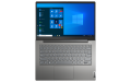 Ноутбук Lenovo ThinkBook 15 G4 IAP (21DJ00KURU)  Bakıda