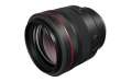 Объектив Canon RF 85mm f/1.2 L USM (3447C005)  Bakıda