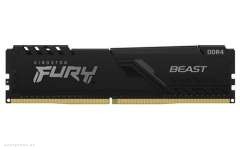 Оперативная память Kingston 16GB 3200MHz DDR4 CL16 DIMM 1Gx8 FURY Beast Black (KF432C16BB/16) 