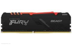 Оперативная память Kingston 32GB 3200MHz DDR4 CL16 DIMM FURY Beast RGB (KF432C16BBA/32) 