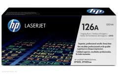 Фотобарабан HP 126A LaserJet Imaging Drum (CE314A) 