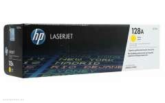 Картридж HP 128A Yellow Original LaserJet Toner (CE322A) 