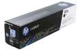 Картридж HP 130A Black Original LaserJet Toner (CF350A)  Bakıda