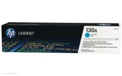 Картридж HP 130A Cyan Original LaserJet Toner (CF351A) 