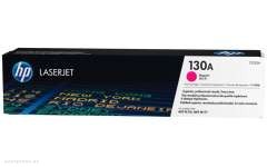 Картридж HP 130A Magenta Original LaserJet Toner (CF353A) 