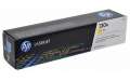 Картридж HP 130A Yellow Original LaserJet Toner (CF352A)  Bakıda