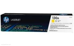 Картридж HP 130A Yellow Original LaserJet Toner (CF352A) 