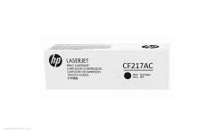 Картридж HP 17A Black Original LaserJet Toner (CF217AC) 