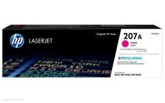 Картридж HP 207A Magenta Original LaserJet Toner (W2213A) 