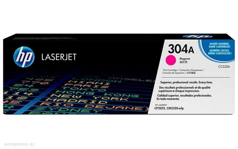 Картридж HP 304A Magenta Original LaserJet Toner (CC533A)  Bakıda