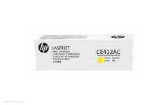 Картридж HP 305A Yellow Original LaserJet Toner (CE412AC) 