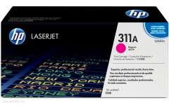 Картридж HP 311A Magenta Original LaserJet Toner (Q2683A) 